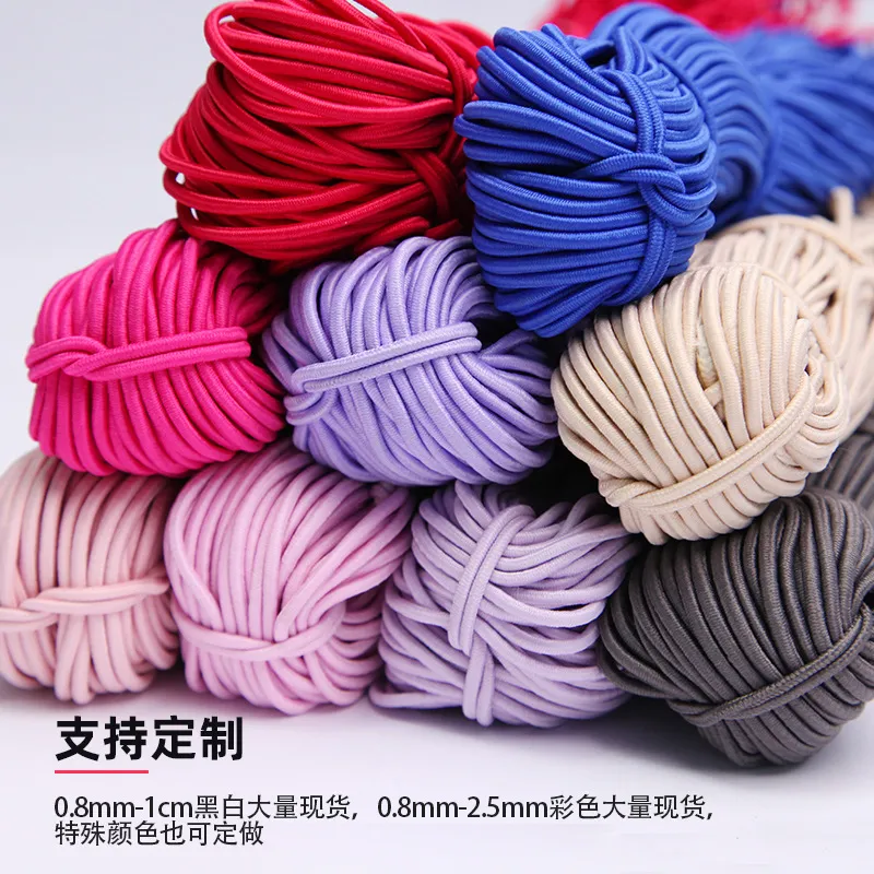 厂家直供1mm-12mm乳胶弹力绳黑白色高弹橡筋圆蹦床吊牌松紧绳批发 图片 2
