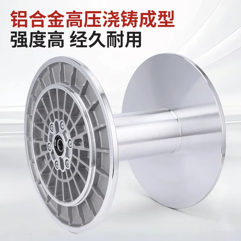 织带机铝合金盘头经编机配件加工铝盘批发 图片 2