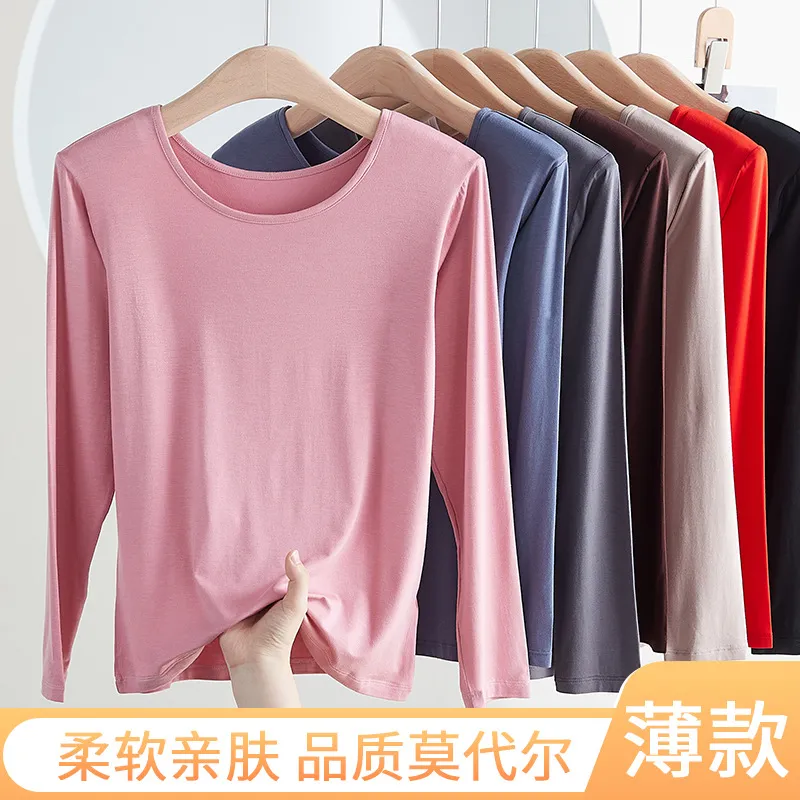 莫代尔秋衣秋裤女士套装薄款修身无痕保暖内衣大码打底上衣 图片 2