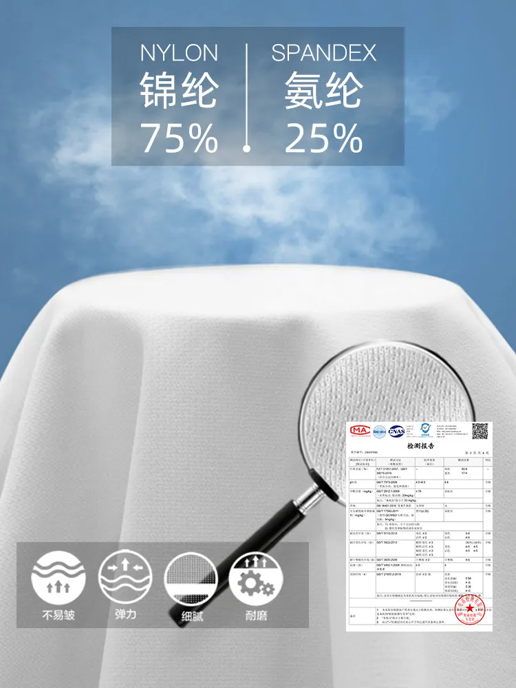 高效阻紫时尚冰丝防晒衣女连帽薄款透气夏季短款运动防晒服外套女 图片 4