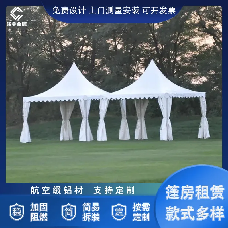 3x3m欧式尖顶篷房商用遮阳棚广告大型活动展览婚庆露天户外帐篷 图片 4