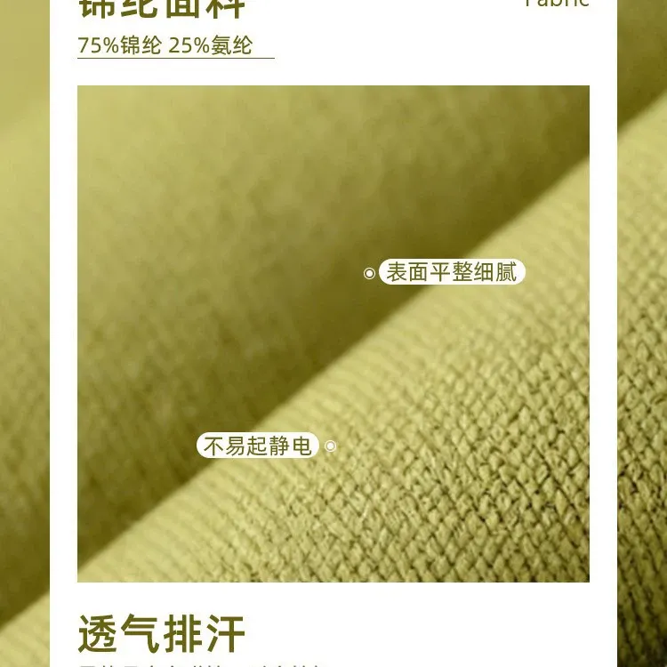 普拉提瑜伽背心女防震聚拢lulu运动文胸带胸垫跑步健身服lulu背心 图片 4