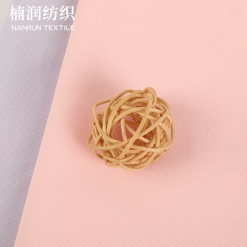 1*1冰丝罗纹面料 180g高弹锦氨针织布 图片 2