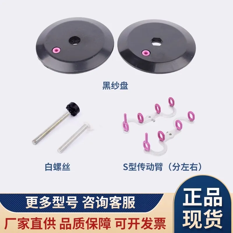 整经机配件油压式张力器 汇川PLC程序 图片 4