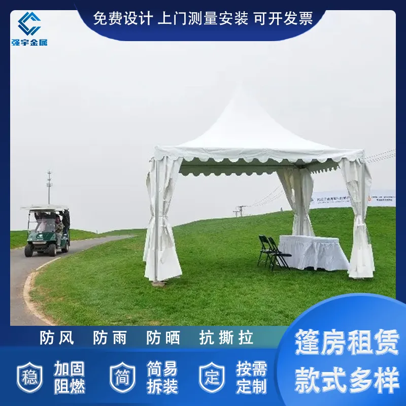 3x3m欧式尖顶篷房商用遮阳棚广告大型活动展览婚庆露天户外帐篷 图片 3
