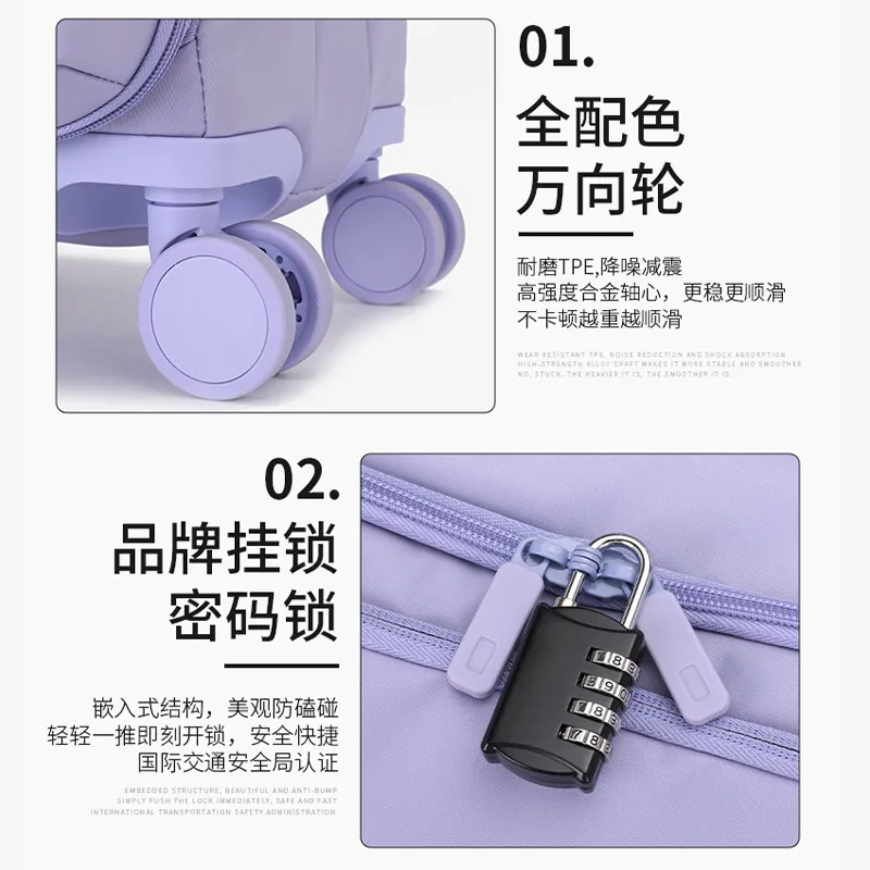 豪旅行李箱拉杆箱女2025年新款登机箱20寸超轻布箱包密码旅行箱24寸 图片 3