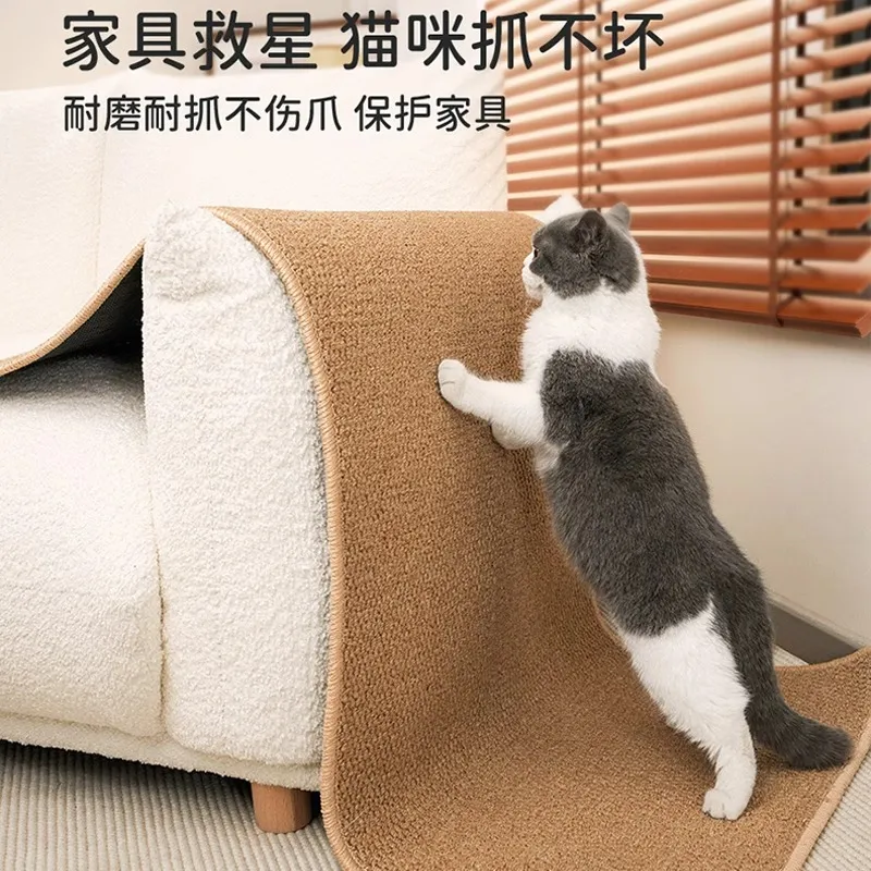 现代简约纯色猫抓垫耐脏耐磨防抓不脱线客厅地毯大尺寸仿剑麻地毯 图片 3