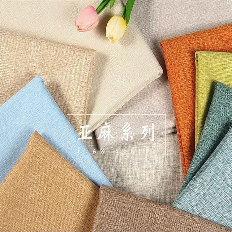 加厚亚麻墙布无缝全屋轻奢风背景墙壁布酒店工程环保墙布厂家批发 图片 3