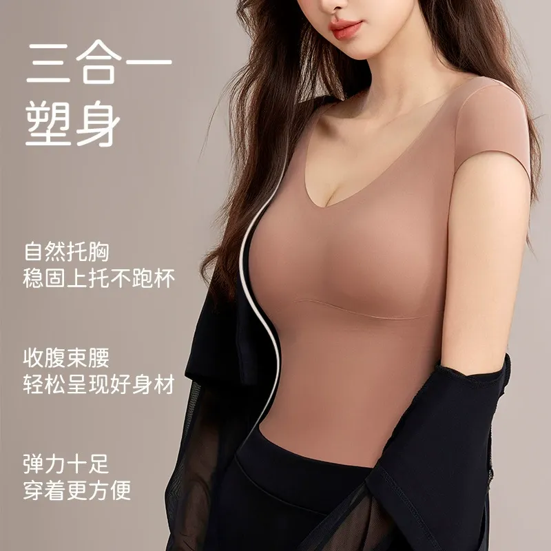 厂家直销爆款小飞袖塑型保暖上衣无痕发热打底内衣修身显瘦百搭内 图片 2