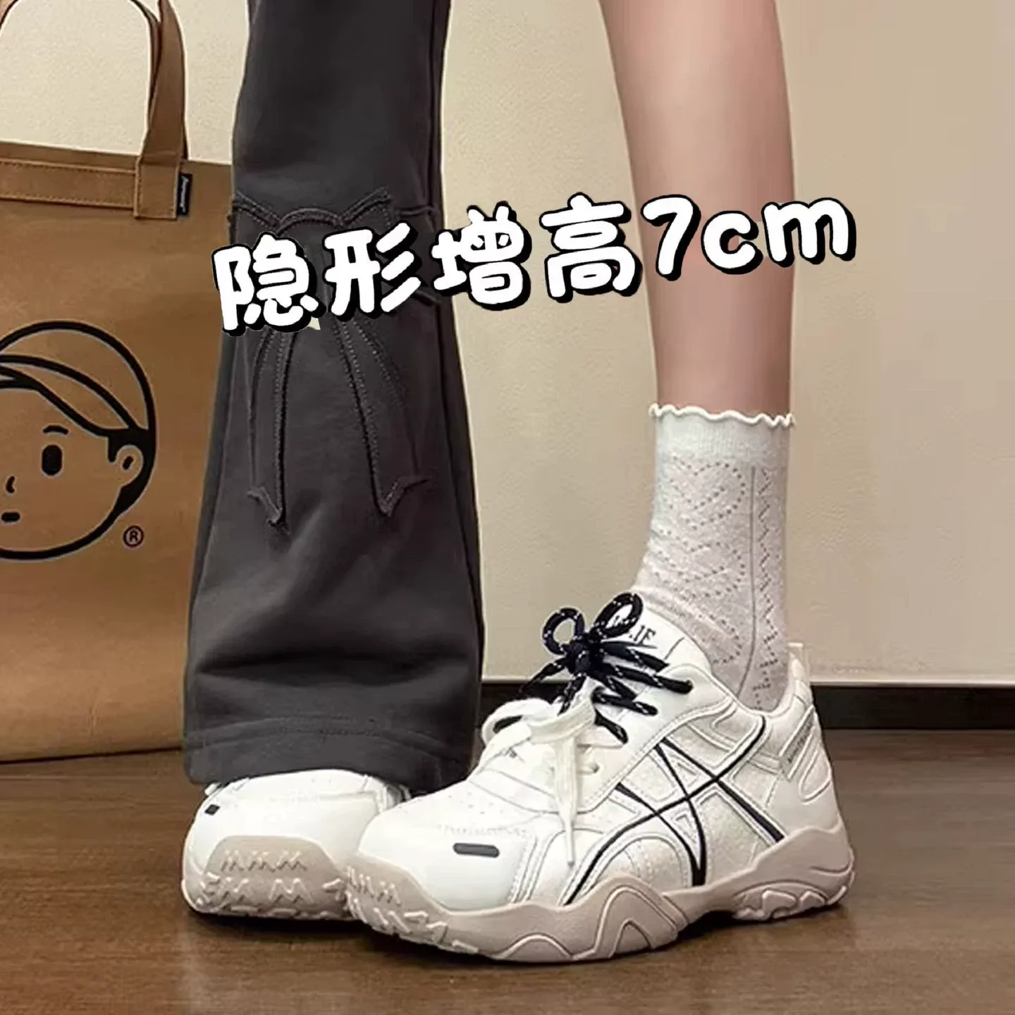 厚底内增高7cm德训鞋女2026新款春季休闲运动鞋老爹鞋阿甘小白鞋