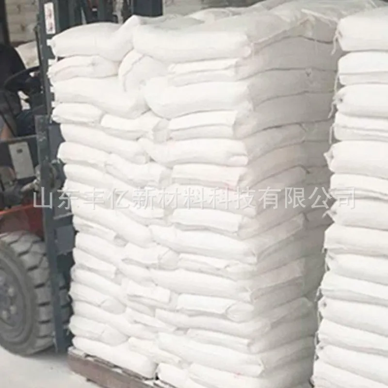 偏铝酸钠99%含量造纸水处理纺织印染水泥混凝土速凝剂偏铝酸纳 图片 2