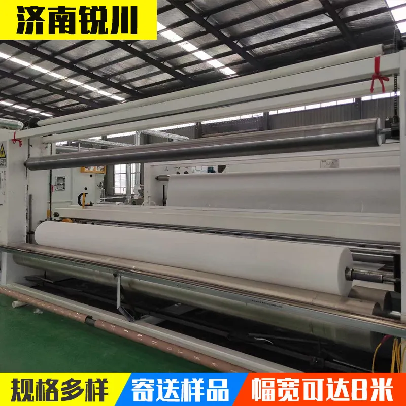 土工布厂家200g300g长丝土工布公路养护透水防尘反滤吉祥土工布 图片 2