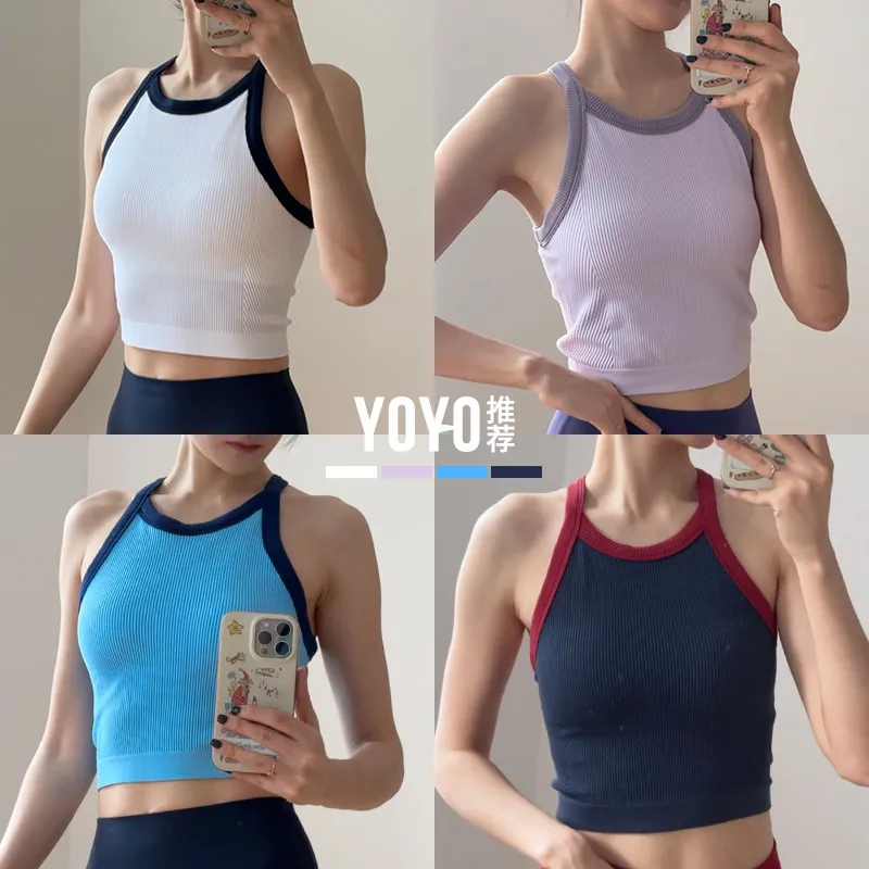 一体式防震聚拢拼色运动背心女美式健身跑步训练瑜伽工字内衣文胸 图片 4