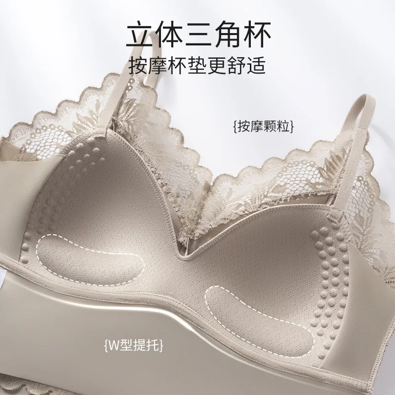 美背文胸一体吊带透气无钢圈固定杯内衣防下垂防外扩女士薄款美背 图片 3