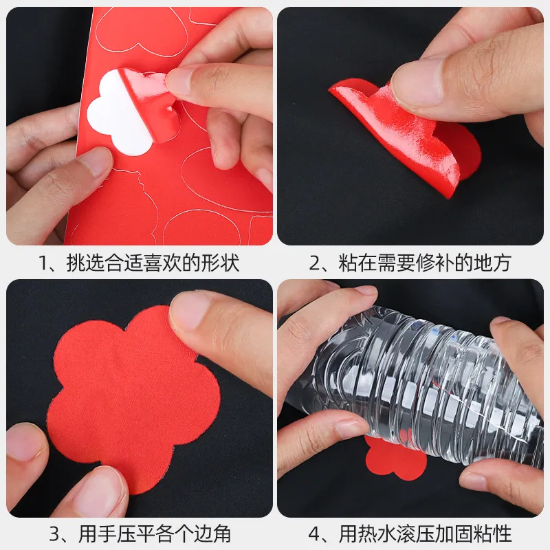 羽绒服布贴补丁贴自粘无痕修补贴图案装饰贴免熨烫衣服破洞修复贴 图片 3