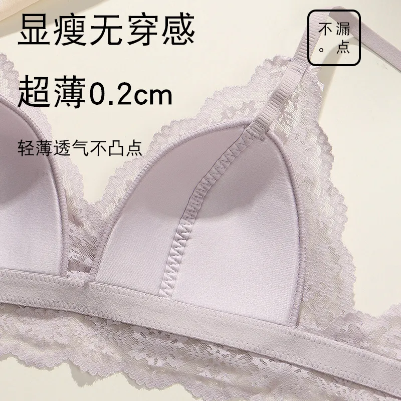 法式夏季超薄款大胸显小胸罩内衣女小胸聚拢无钢圈蕾丝三角杯文胸 图片 2