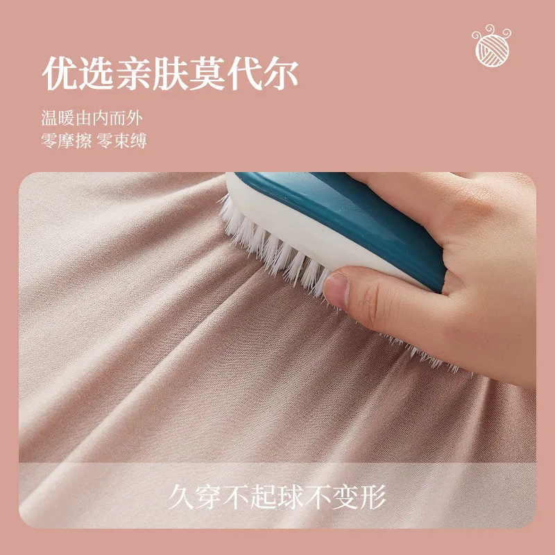 莫代尔秋衣秋裤女士套装薄款修身无痕保暖内衣大码打底上衣 图片 4