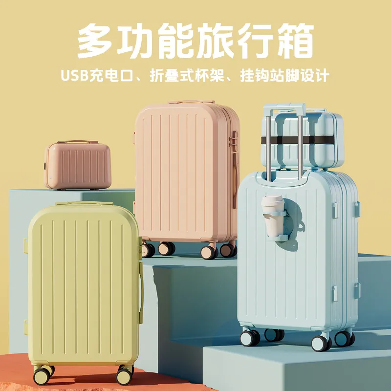 新款高颜值20寸行李箱女学生小型轻便拉杆箱男旅行箱密码箱子24潮