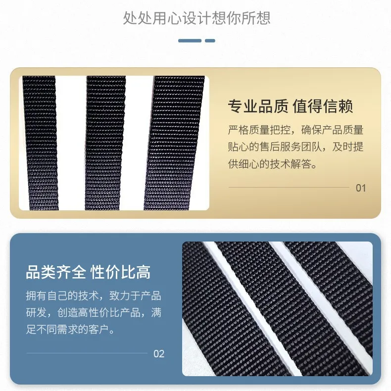 黑色尼龙织带简约坑带纹批发箱包辅料汽车安全带省内包邮现货 图片 2
