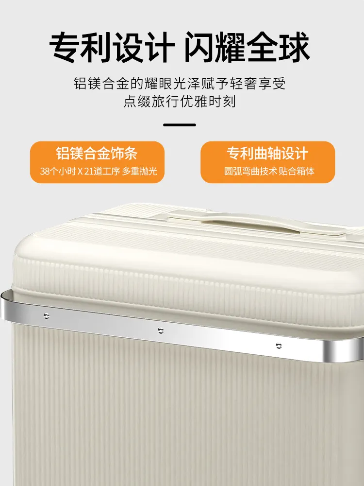 悸厘前置开口行李箱女20寸登机箱静音轮大容量挂钩拉杆箱男24寸旅行箱 图片 4