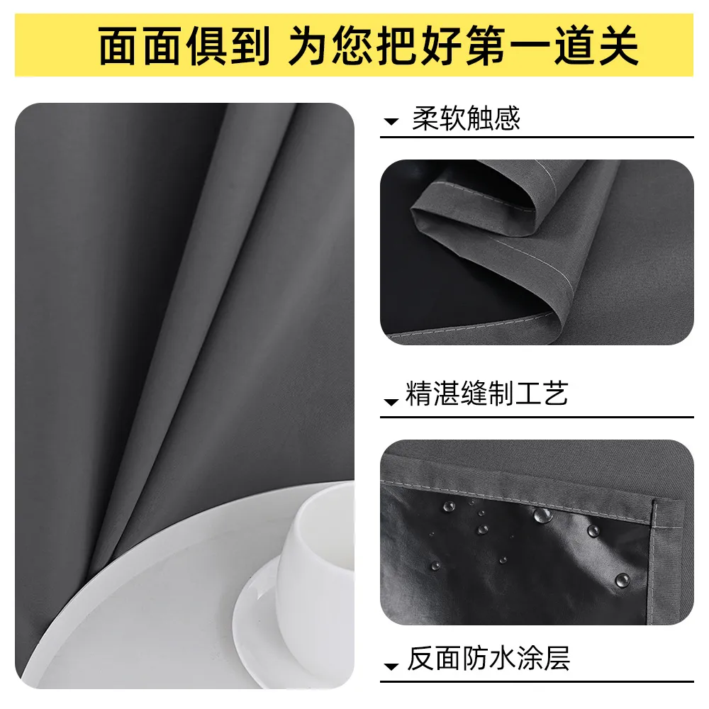 美客多热销春亚纺单复合成品窗帘防水防晒跨境全遮光窗帘现货批发 图片 2