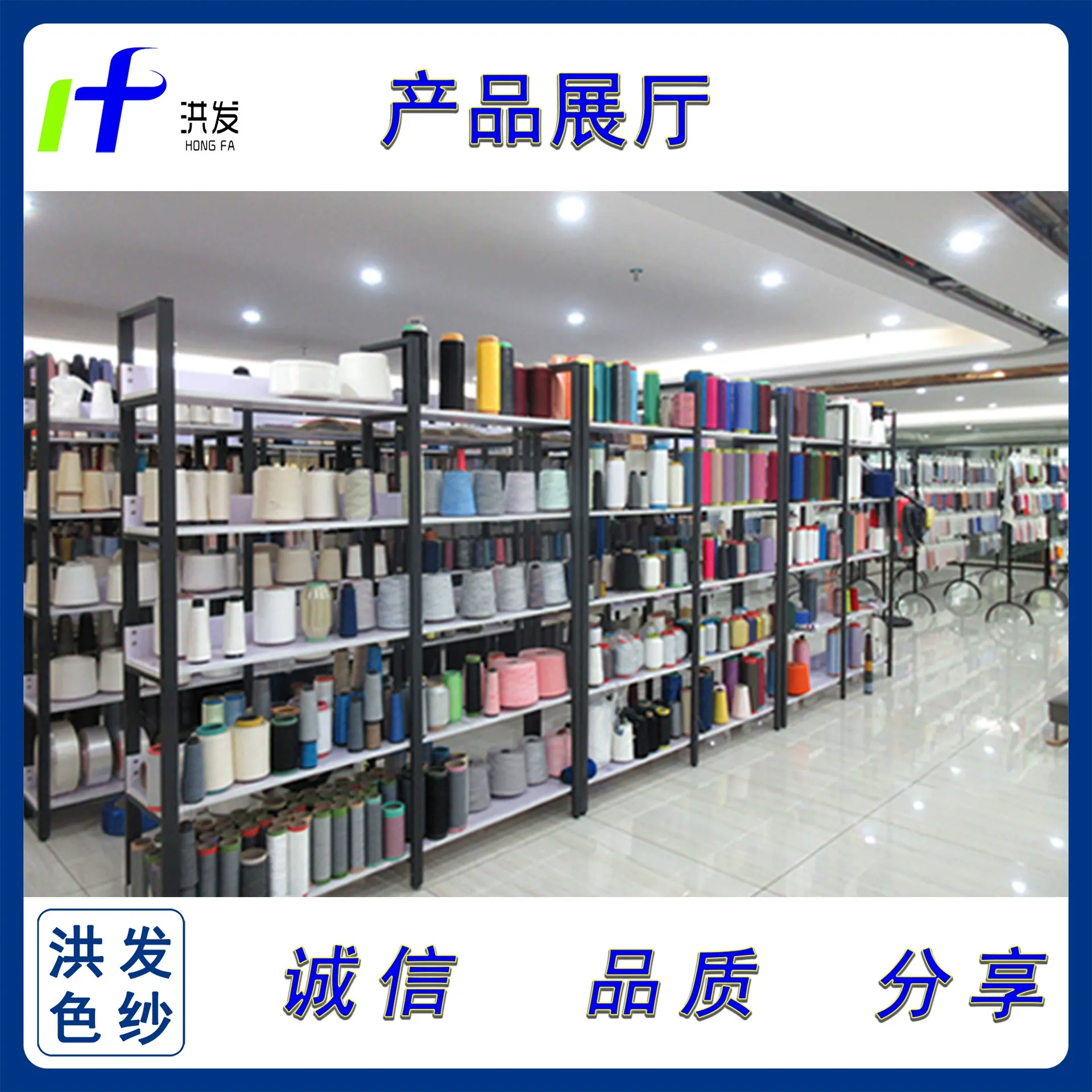 32支有色大化纤纯涤仿棉色纱赛络纺横机罗纹针织纱线 图片 4