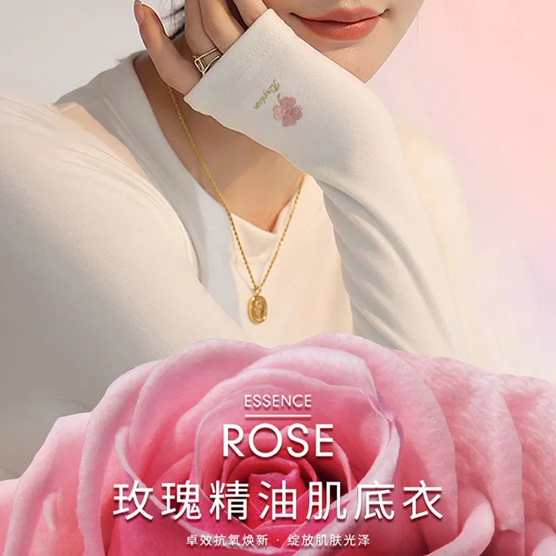 女士打底衫新款圆领抗菌肌底衣长袖保暖秋衣加厚修身显瘦保暖上衣 图片 3
