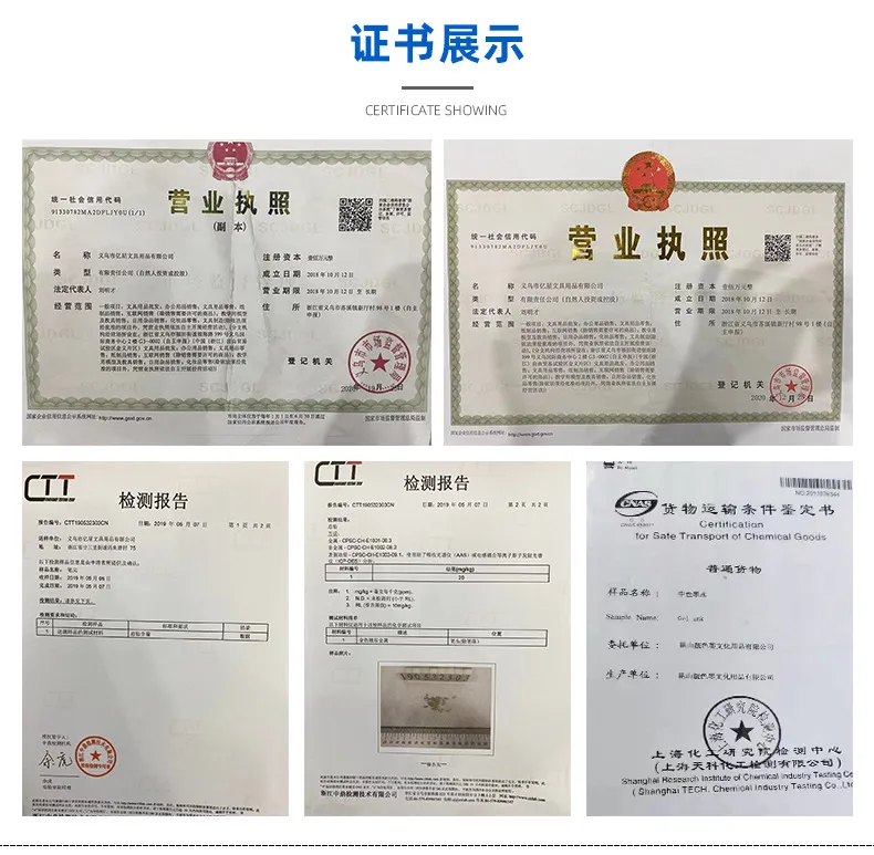 现货批发皮革布料纺织高温消失笔 服装缝纫划线熨烫高温消失笔芯 图片 3