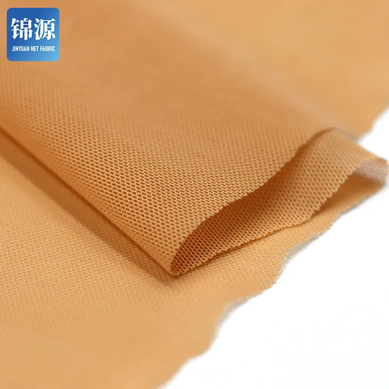 现货70D锦纶网布骑行服运动内衣睡衣透气布料T恤四面弹氨纶网眼布 图片 4