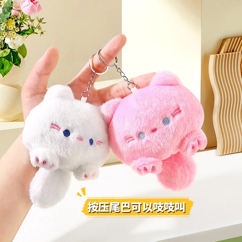 可爱吱吱叫休闲猫咪玩偶毛绒钥匙扣包包挂饰挂件可爱娃娃公仔礼品
