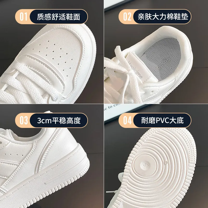 奥古狮登小白鞋女2026年春季新款厚底学生运动鞋时尚港风休闲板鞋 图片 2