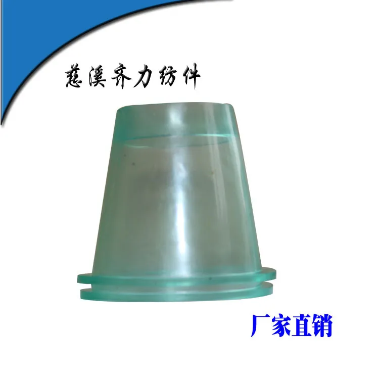 纺织设备配件 货源工厂直供 吊锭 DD2 细纱机械配件 纺纱纺机配件 图片 2