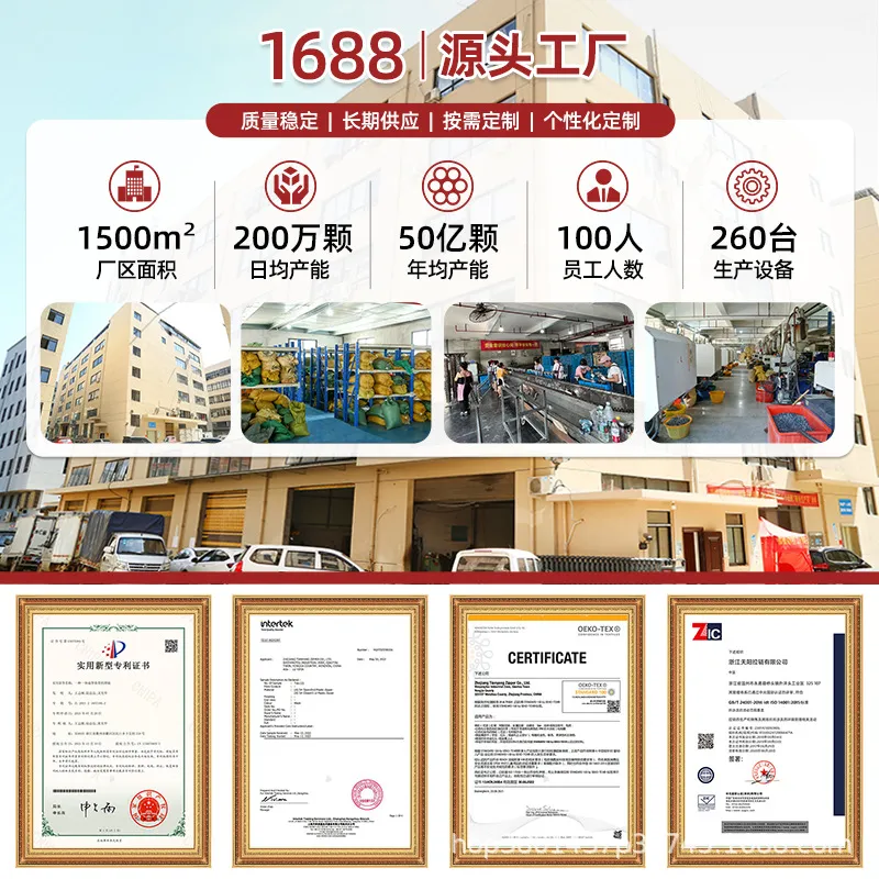 四眼面包扣黑白衬衫风衣树脂纽扣两眼树脂纽扣四眼面包扣细边透明 图片 3
