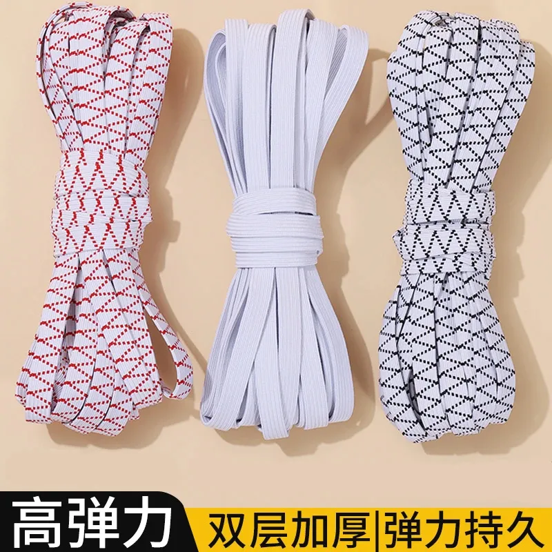 裤头橡筋绳松紧带弹力皮筋家用高弹力耐用裤橡皮筋橡筋带子加宽扁 图片 2