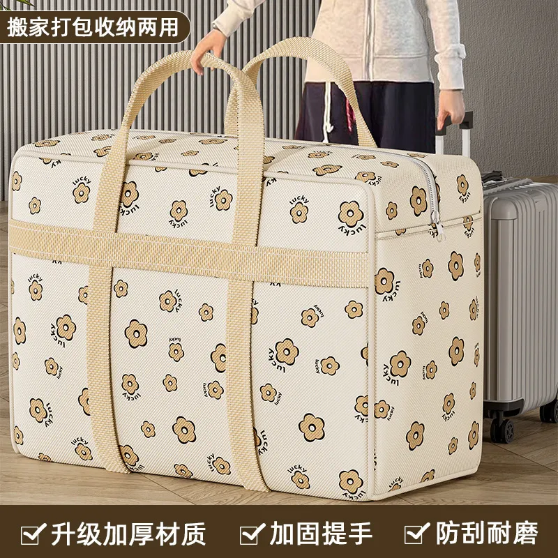 花色被子收纳袋加固提手防水防尘棉被袋大容量旅行搬家行李打包袋