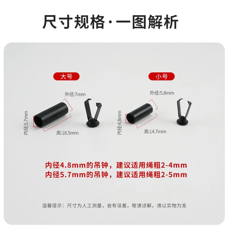 金属吊钟批发卫衣纽扣帽绳吊扣穿绳扣绳头卡扣调节扣彩色止绳扣 图片 3
