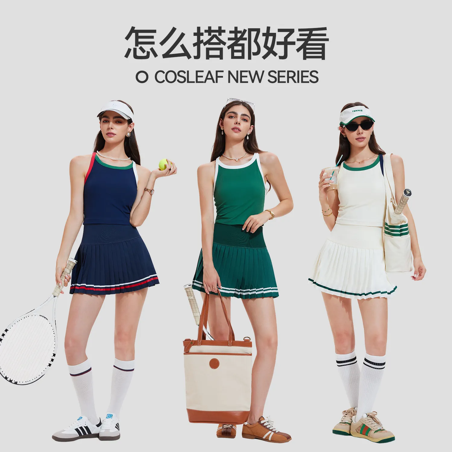 靓丽网球裙女速干运动半身裙健身瑜伽羽毛球带内衬时尚百褶短裙 图片 3