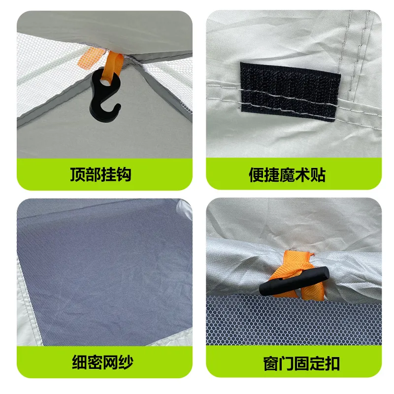 跨境 帐篷户外露营用品防蚊便携全自动速开抛帐防晒儿童公园沙滩 图片 4