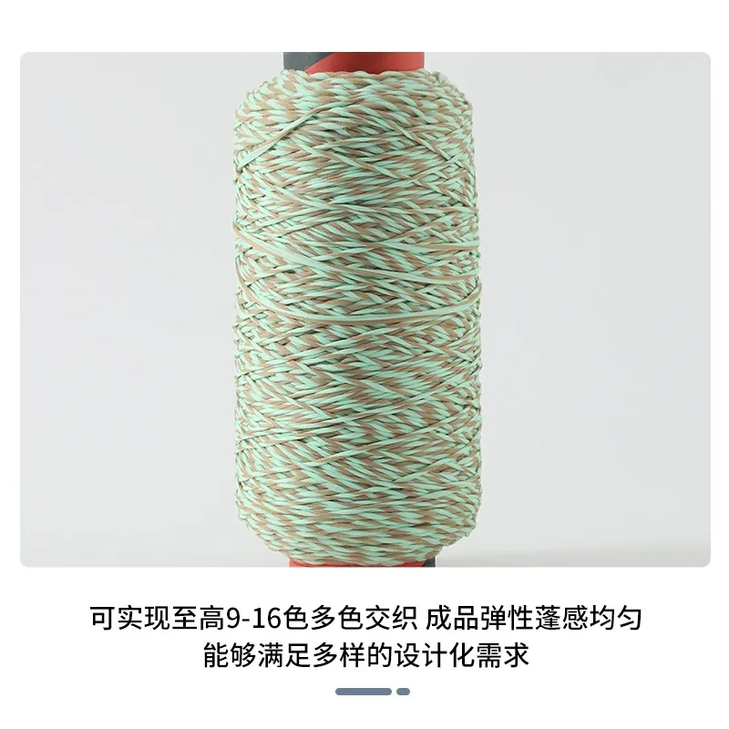 2160D粗缝纫线涤纶2股纱膨体弹力双色多色加捻工业长丝 图片 2