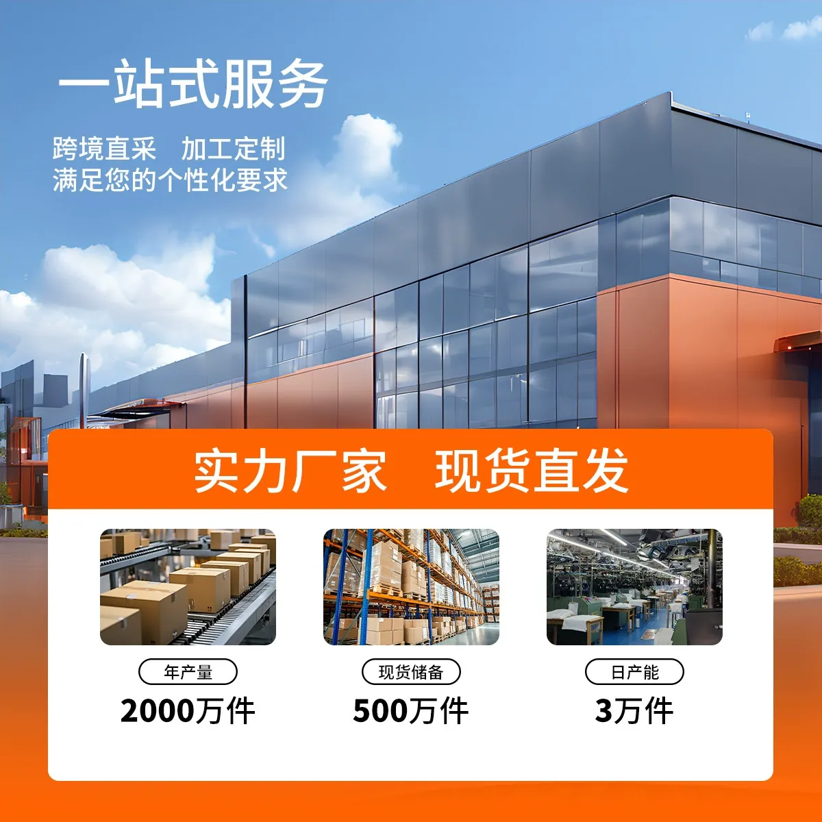 无缝撞色瑜伽套装速干亲肤高弹健身套装跑步户外露背修身瑜伽服女 图片 4