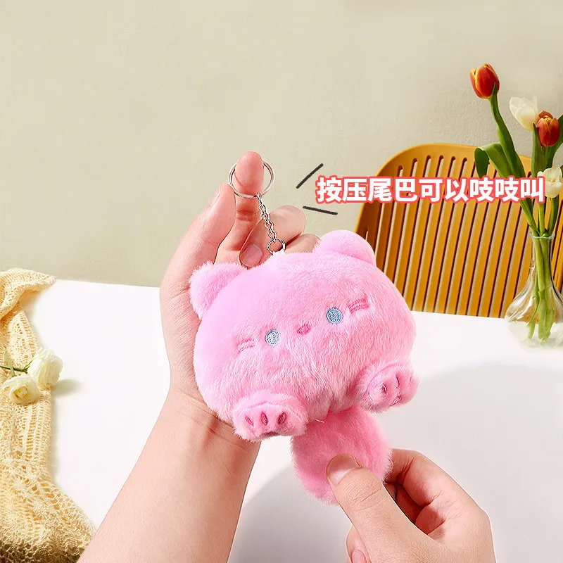 可爱吱吱叫休闲猫咪玩偶毛绒钥匙扣包包挂饰挂件可爱娃娃公仔礼品 图片 4
