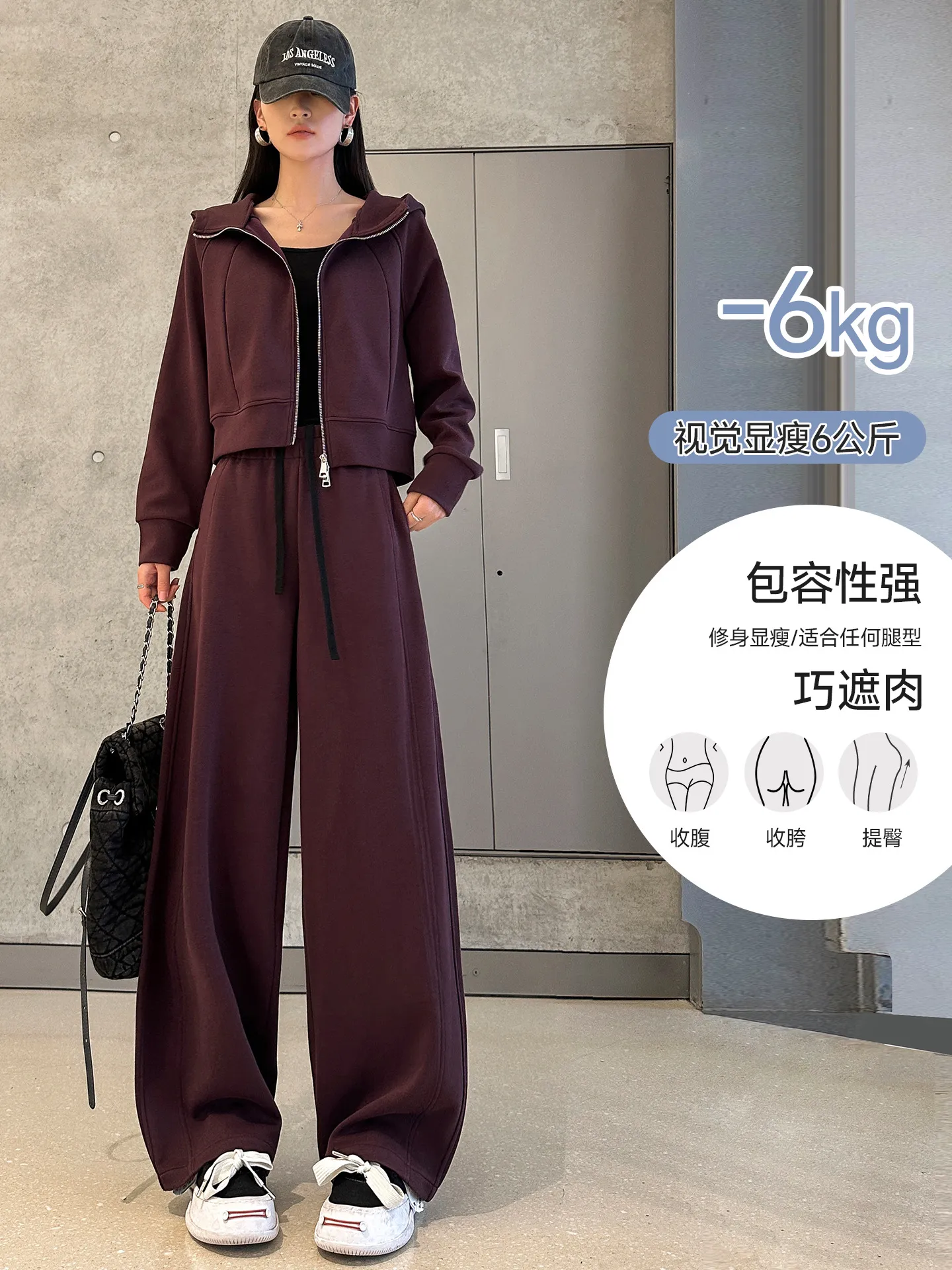 运动套装女春季2026新款垂感阔腿卫裤冬季外穿时尚休闲卫衣两件套 图片 3
