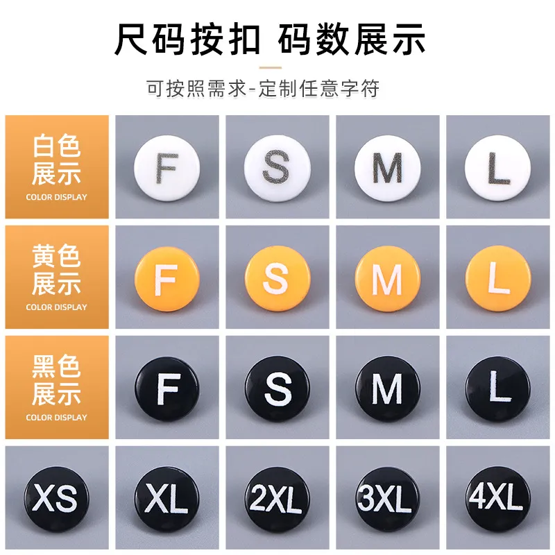 现货可拆卸换码水洗唛尺码扣服饰辅料尺码唛水洗标布标定做logo 图片 3