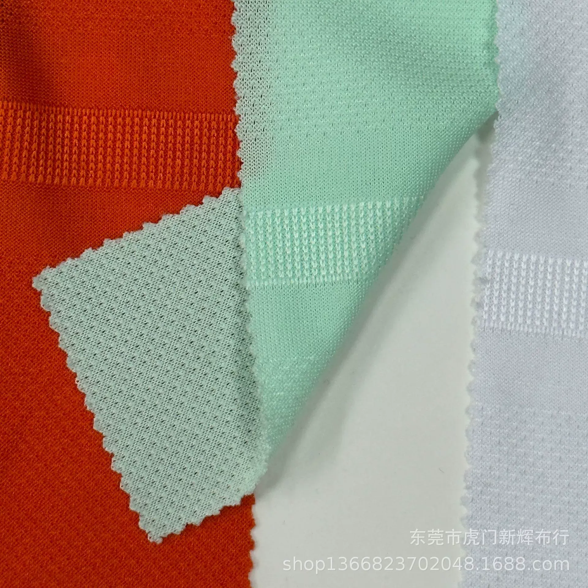 大宽条纹提花网布 透气针织布 运动T恤篮球服POLO衫面料 现货批发 图片 2