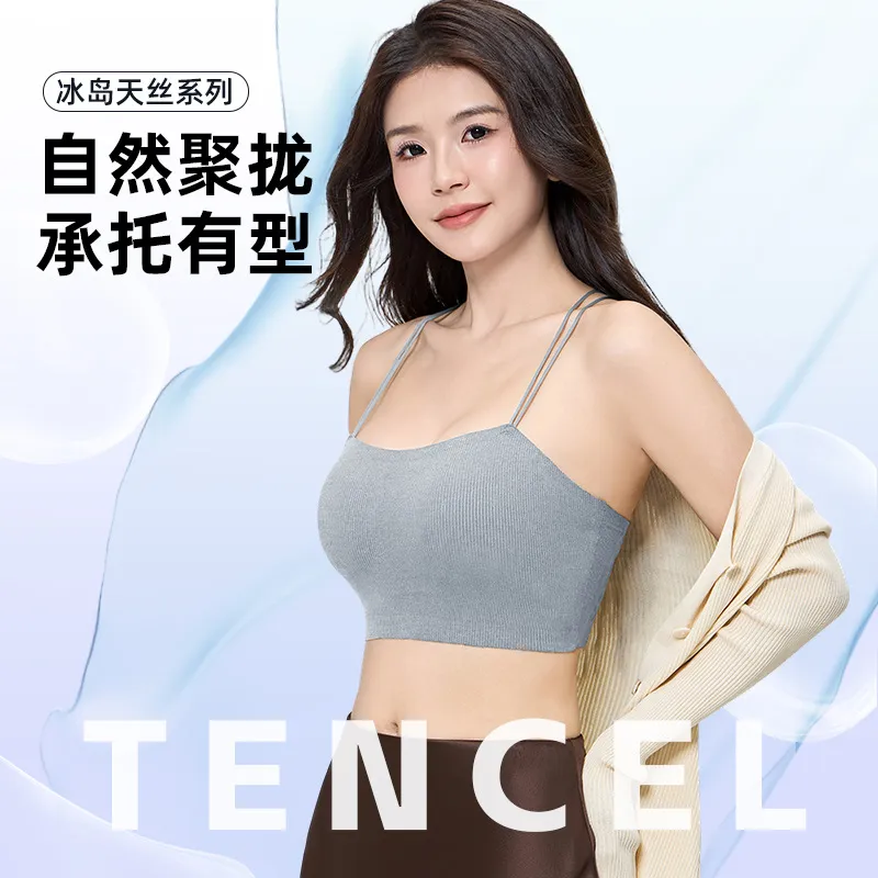 交叉美背内衣女9910小胸聚拢夏新款薄款细肩带背心一体式文胸 图片 2