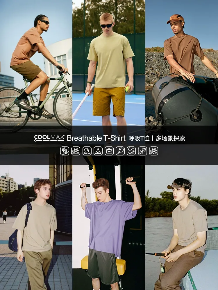 COOLMAX速干T恤2026春夏户外运动骑行速干短袖 多色可选跨境货源 图片 2