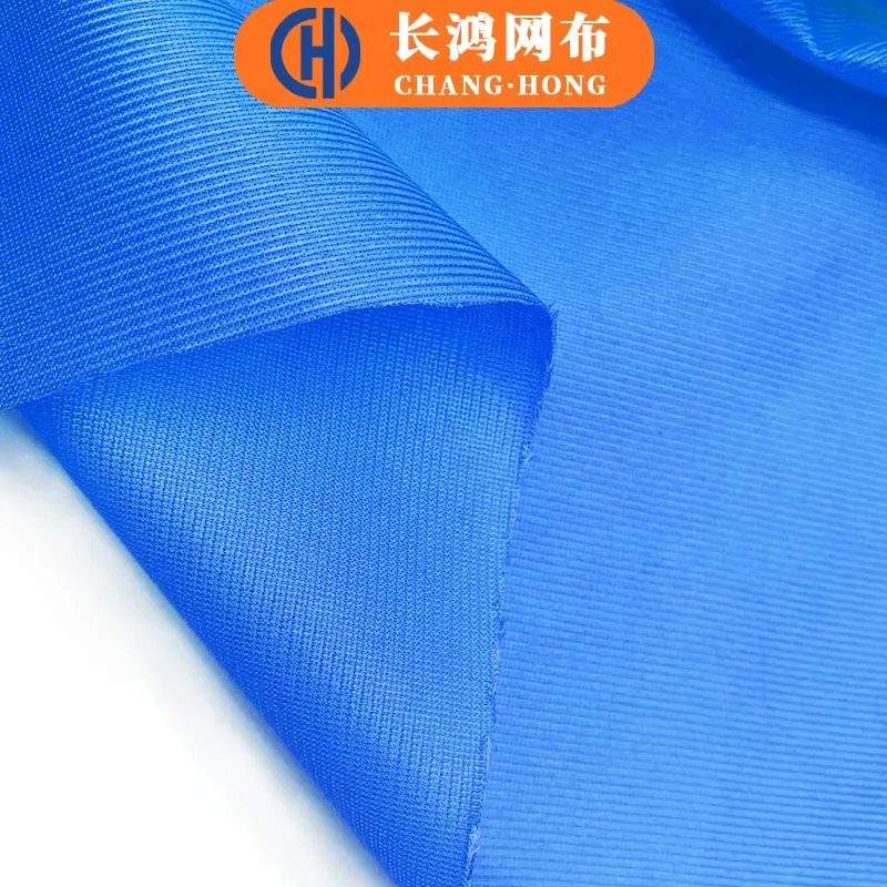 现货涤纶有光平布亮面校服面料 包边布玩具鞋材捆条里布丝光布 图片 4