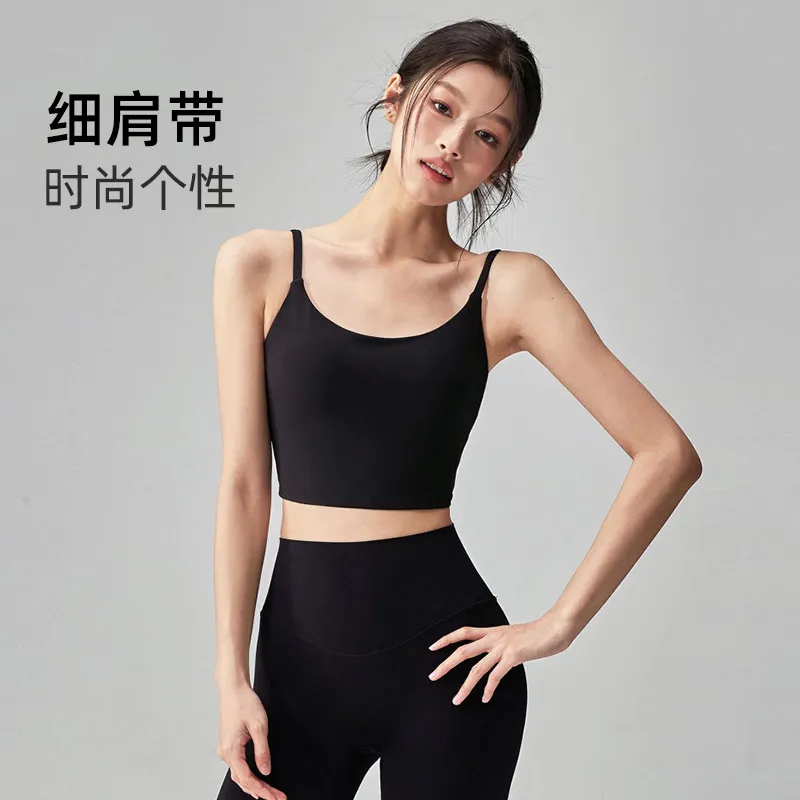 运动内衣女美背吊带防震带胸垫夏外穿瑜伽背心专业普拉提健身文胸 图片 2