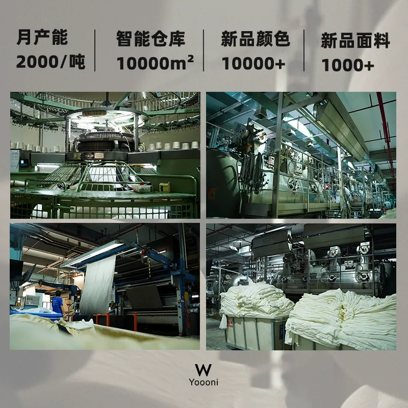 50S高捻棉针织纯棉汗布面料 140G吸湿透气亲肤T恤布料 弹力平纹布 图片 4