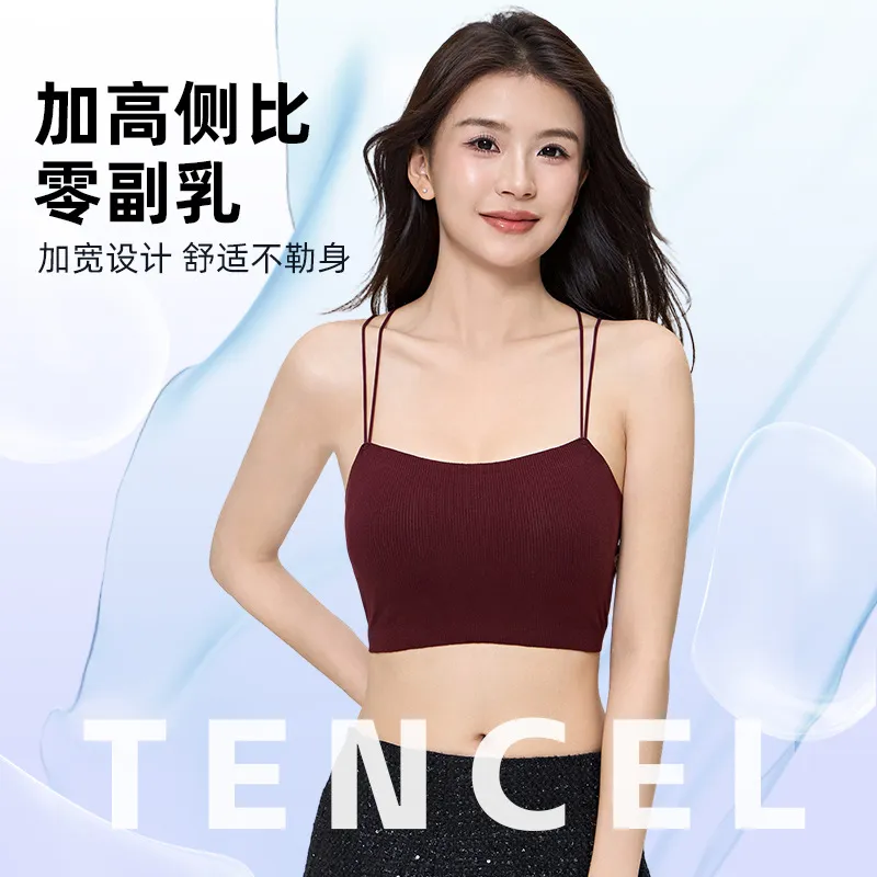 交叉美背内衣女9910小胸聚拢夏新款薄款细肩带背心一体式文胸 图片 3